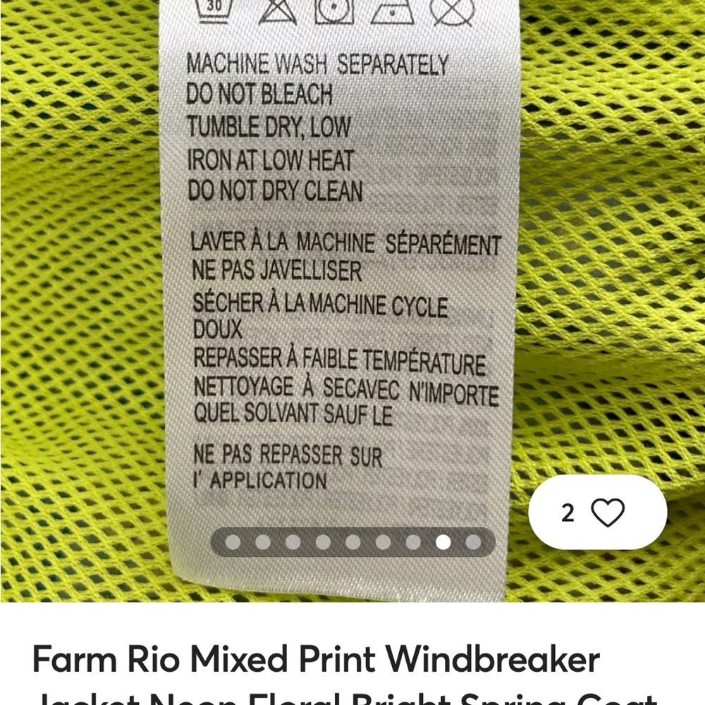 NWT Farm Rio Neon Floral Windbreaker Jacket multi colored - Picture 5 of 8